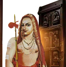 GURUPRAVESHA 